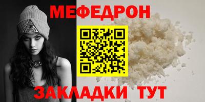 COCAINE Конаково
