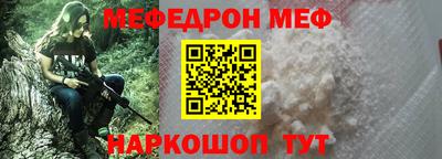 хмурый Комсомольск-на-Амуре
