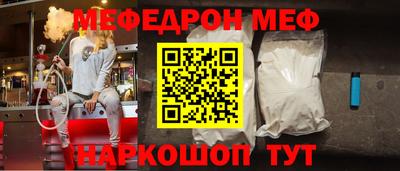 наркотики Коммунар