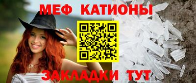 наркотики Коммунар