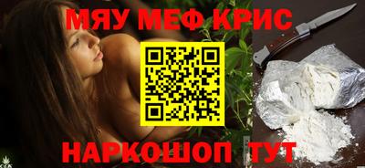 хмурый Комсомольск-на-Амуре