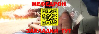 хмурый Комсомольск-на-Амуре