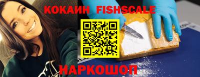 наркотики Коммунар