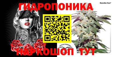 наркотики Коммунар