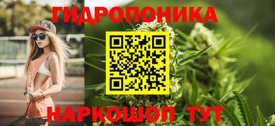 хмурый Комсомольск-на-Амуре