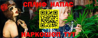 COCAINE Конаково