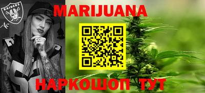 COCAINE Конаково