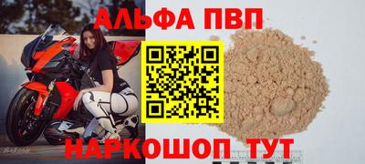 гашиш Краснознаменск