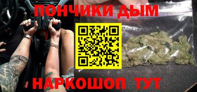 хмурый Комсомольск-на-Амуре