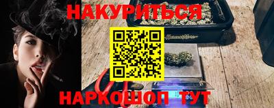хмурый Комсомольск-на-Амуре
