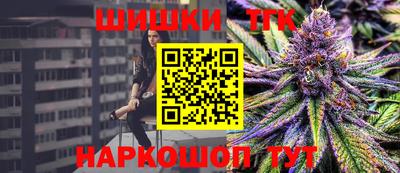 COCAINE Конаково