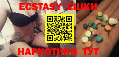 COCAINE Конаково