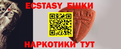 COCAINE Конаково