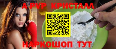 хмурый Комсомольск-на-Амуре