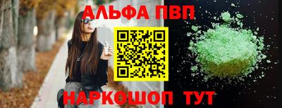 хмурый Комсомольск-на-Амуре