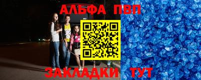 хмурый Комсомольск-на-Амуре