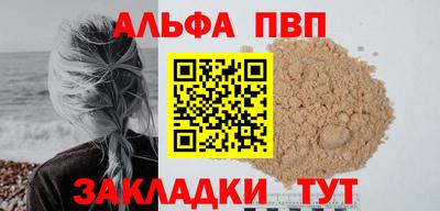 хмурый Комсомольск-на-Амуре