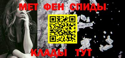 COCAINE Конаково