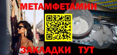 наркотики Коммунар