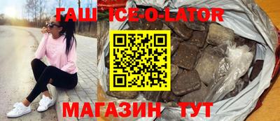 хмурый Комсомольск-на-Амуре
