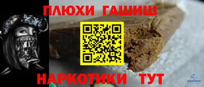 хмурый Комсомольск-на-Амуре