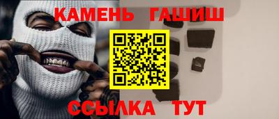 гидропоника Краснодар