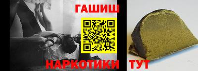 хмурый Комсомольск-на-Амуре