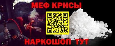 COCAINE Конаково